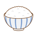 ライス